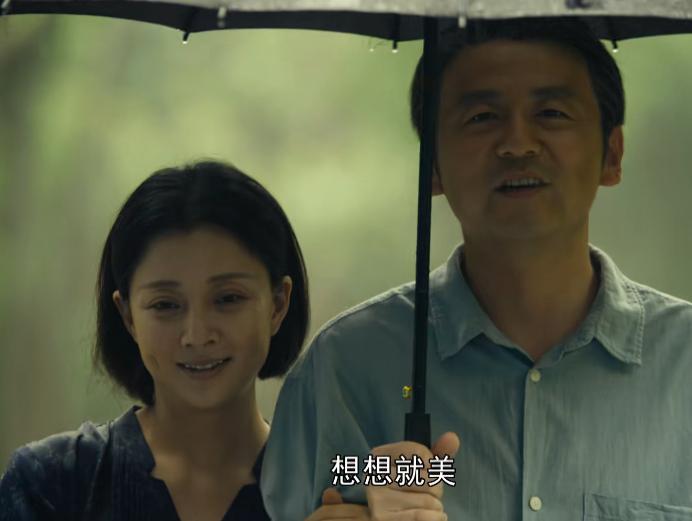 人世间收视率破纪录,人世间收视率