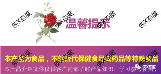 轻花田减肥有效果吗,轻花田减肥产品怎么服用