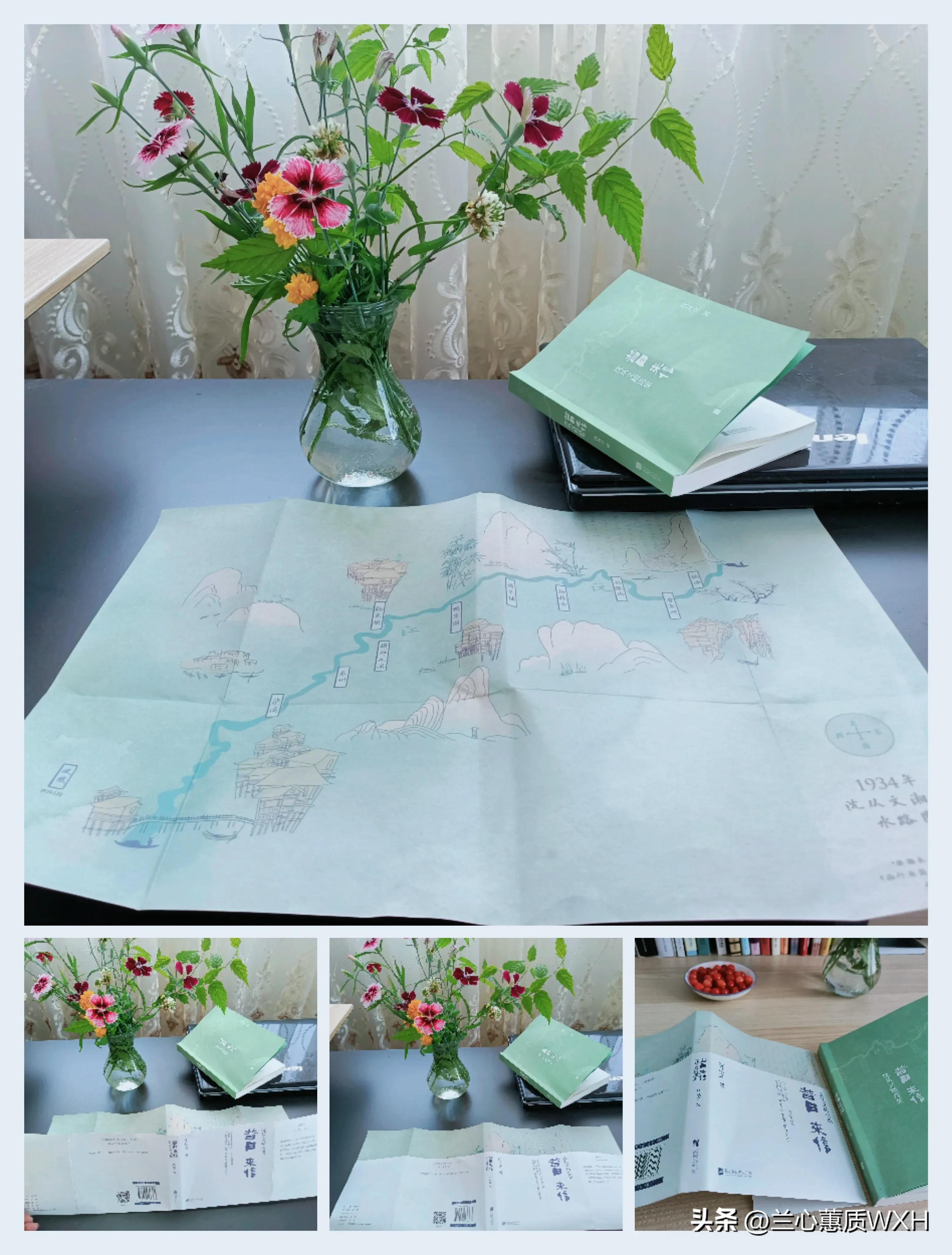 昔日来信沈从文,沈从文写给自己的家乡