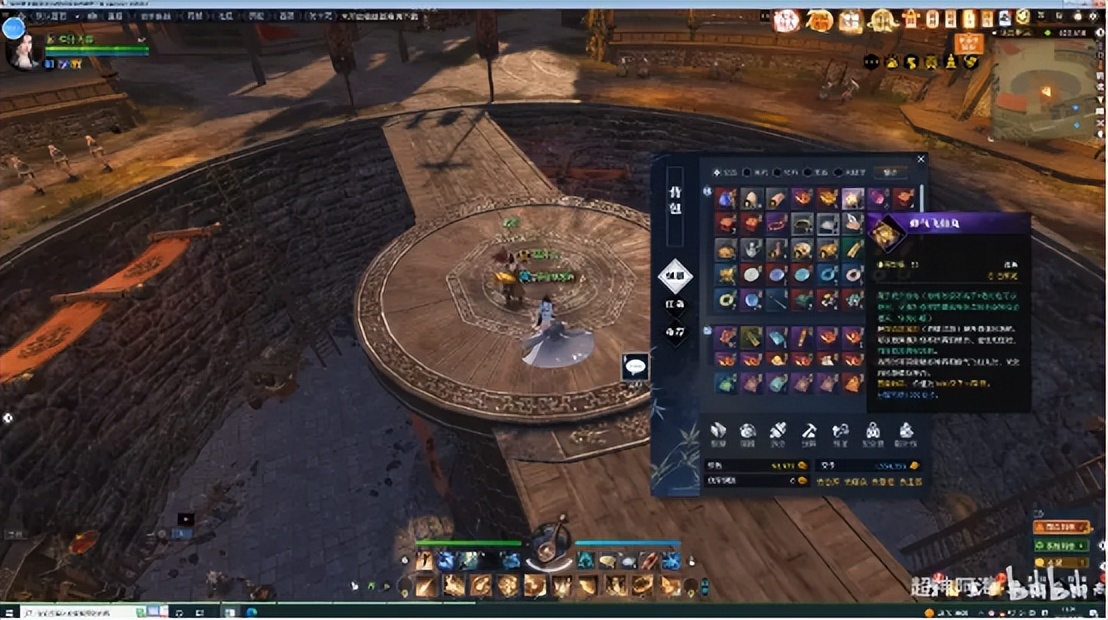 逆水寒端游靠什么搬砖,逆水寒端游搬砖详细介绍