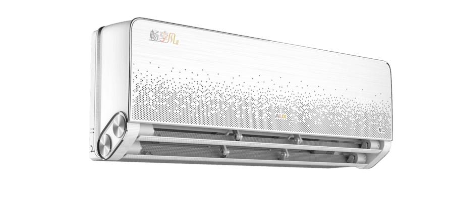 奥克斯极热挑战,奥克斯空调制热最高32度