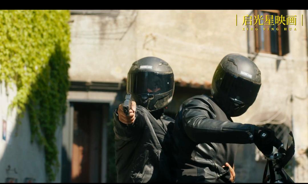 黑帮老妈电影完整版高清在线观看,中年大妈变身超人