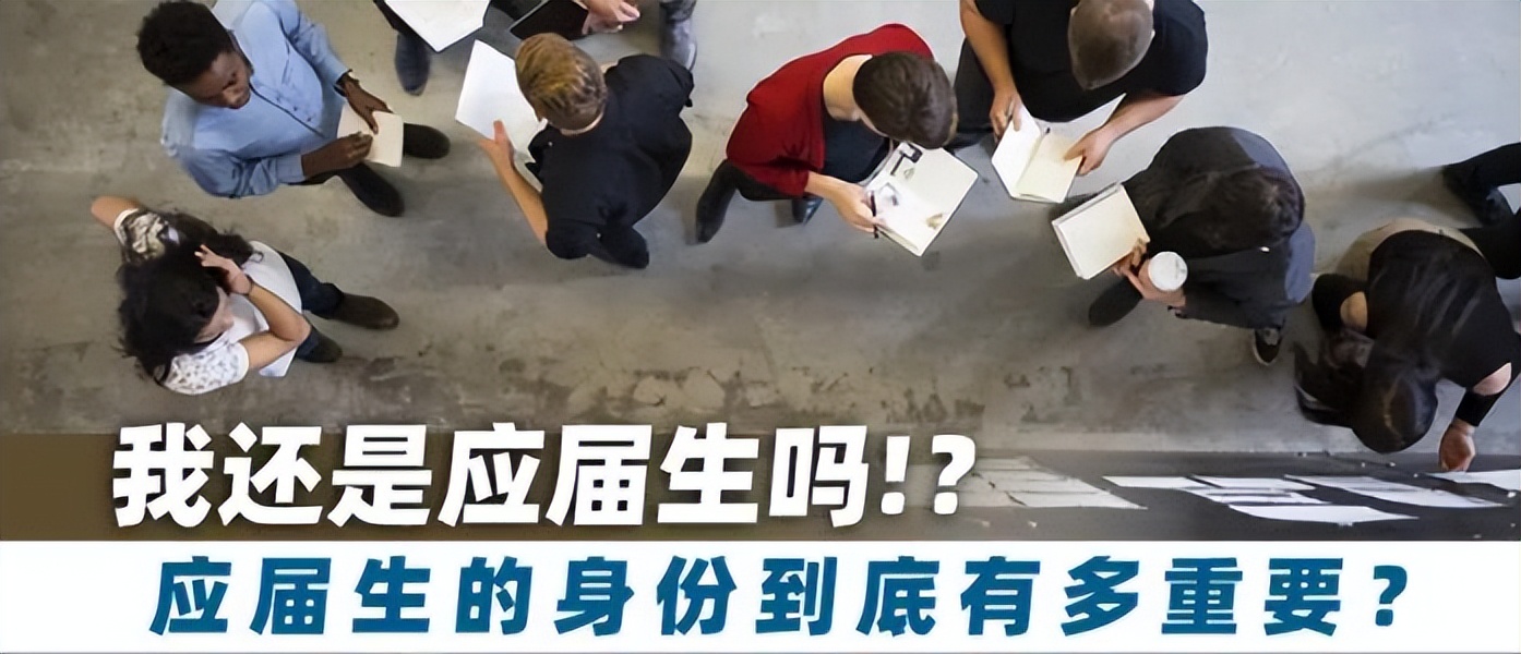 应届生三方协议对公司要求,应届生三方协议纸质好还是网签好