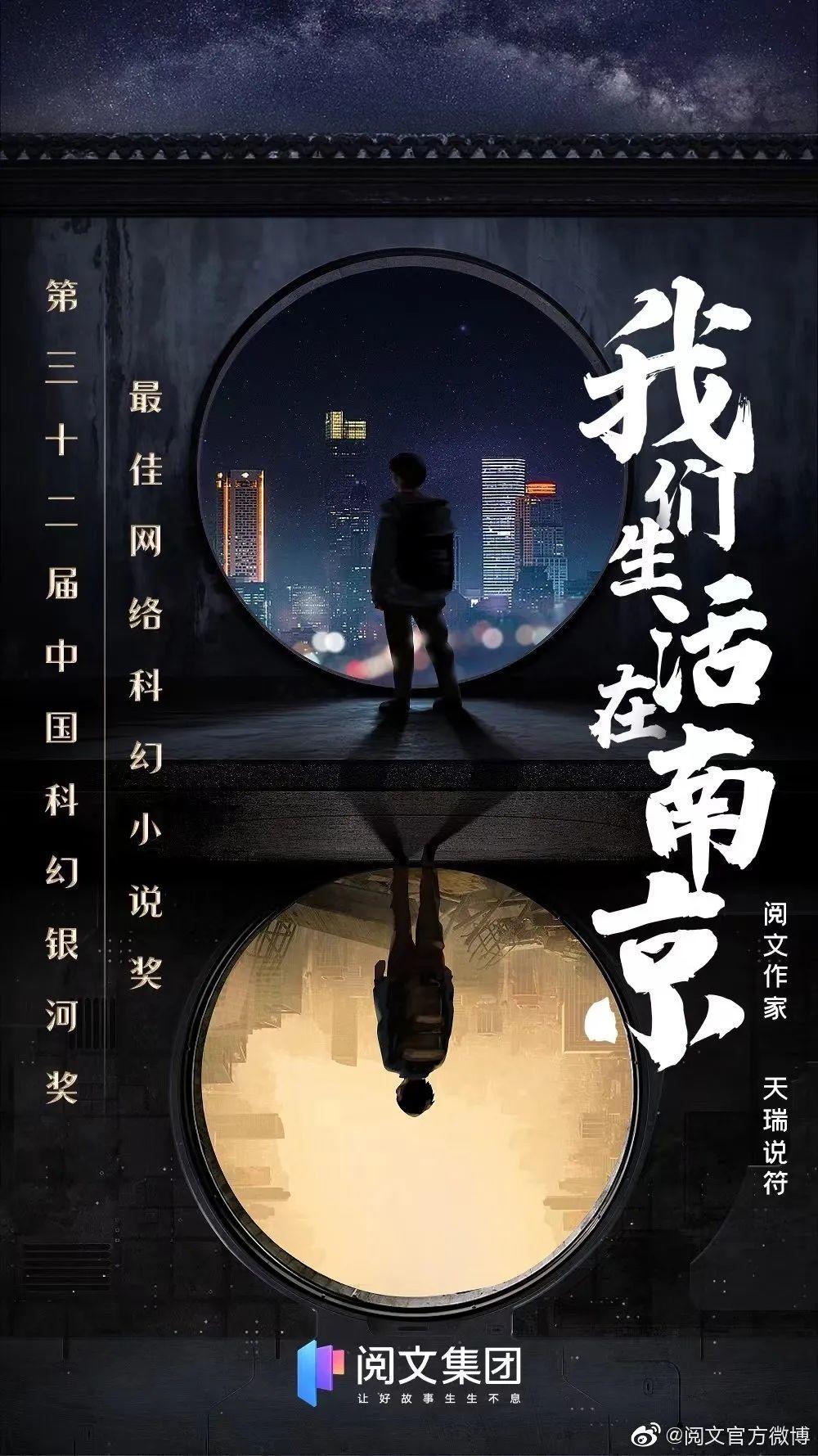 当网文作家有什么缺点,当网文编辑需要什么文凭