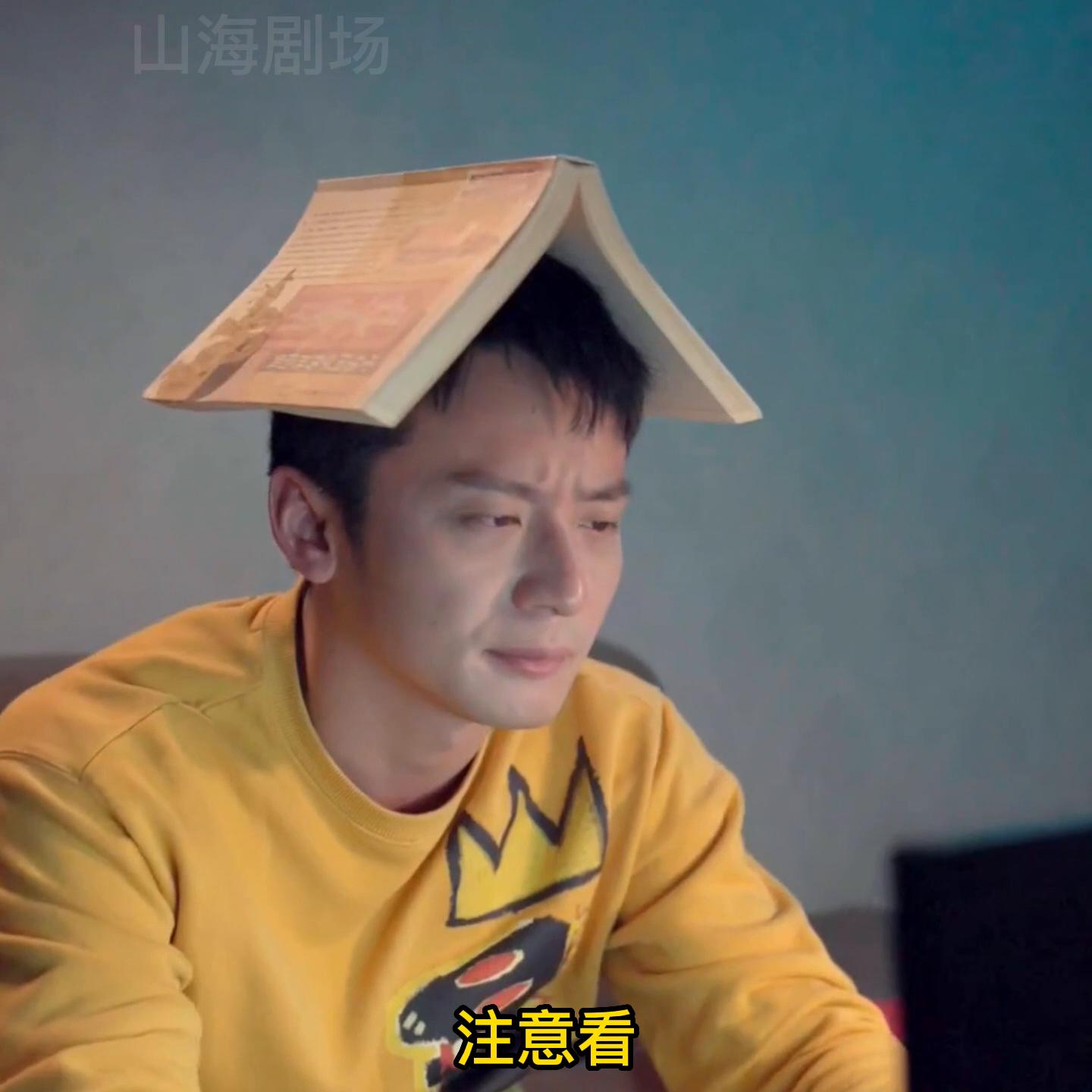 小伙穿越古代用现代知识征服古人,小伙穿越到古代用泡面征服古人