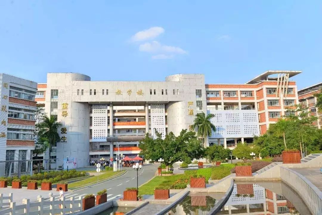 广东5所被嫌弃的公办大学,广东最好的十所公立大学