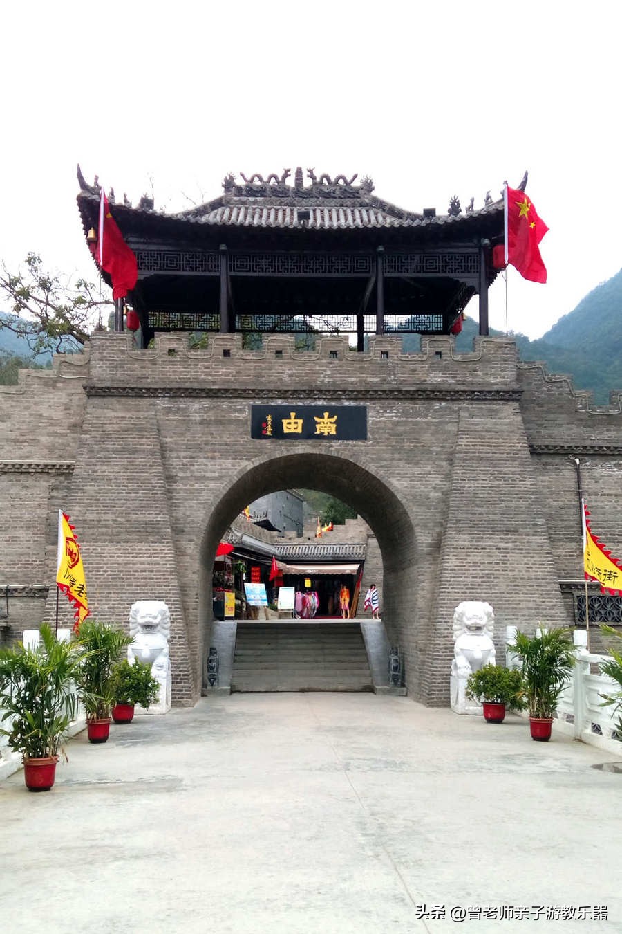 西安民俗村旅游景点攻略大全,西安周边特色古镇老街