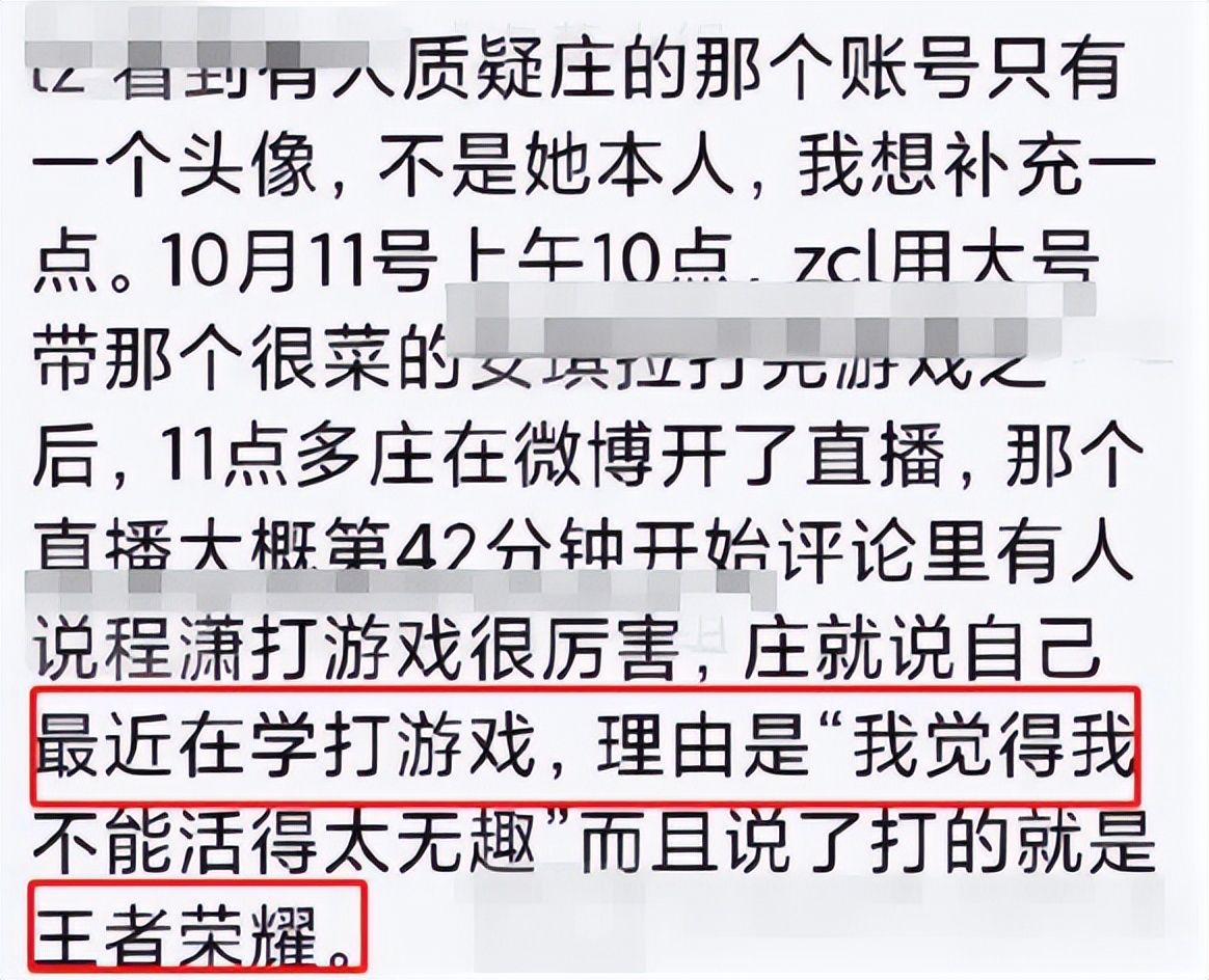 参加韩国sm海外练习生选秀,金色大厅维也纳成员