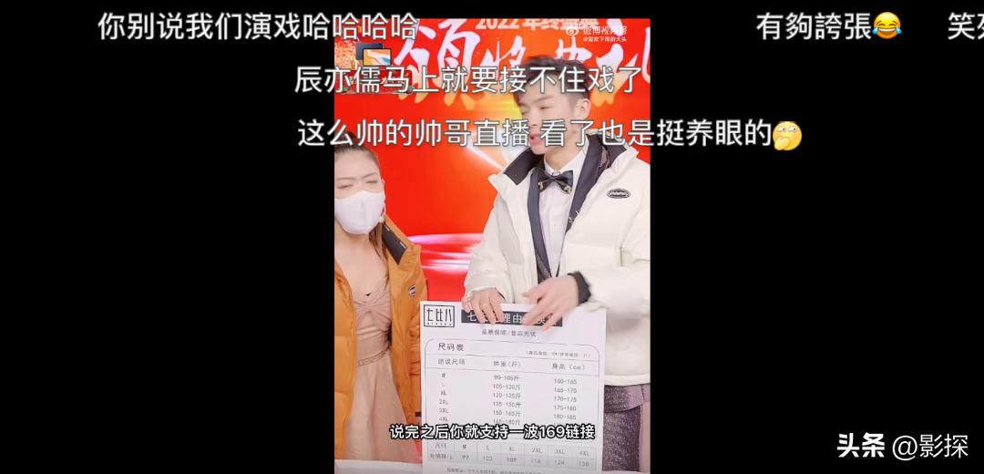 要点脸，再烂就自我封杀吧