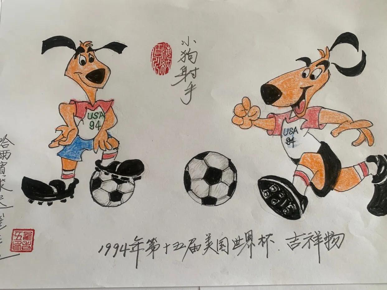 历届世界杯吉祥物,历届冬奥会吉祥物简笔画