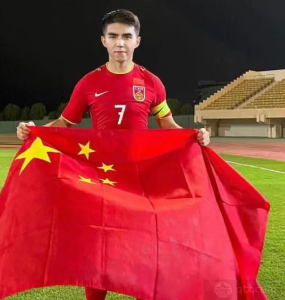 2023男足u20世青赛排名,中国u20男足告别世青赛了吗