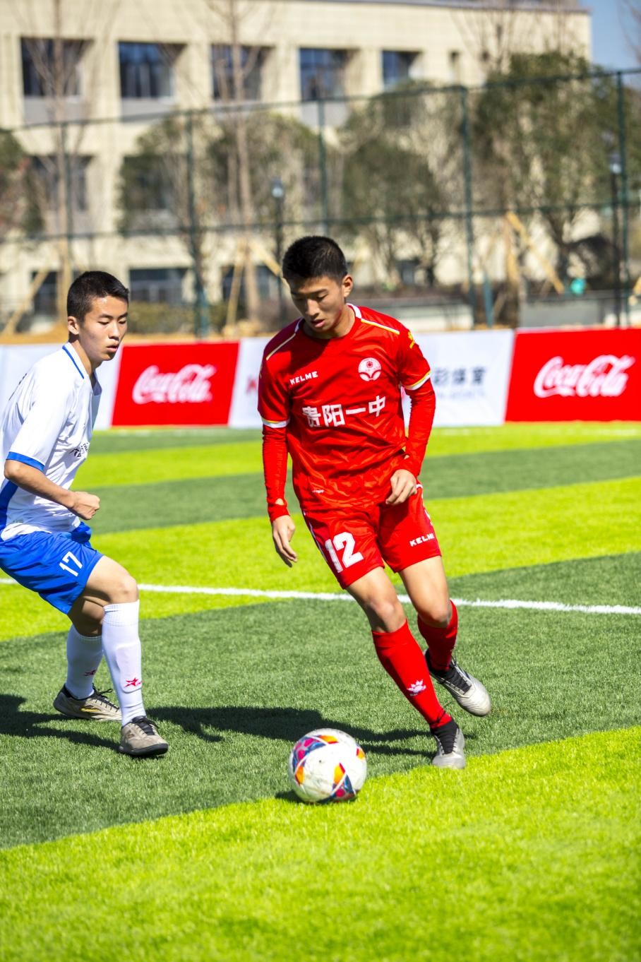 贵州第四届校园足球比赛高中组,全国青少年校园足球联赛贵州