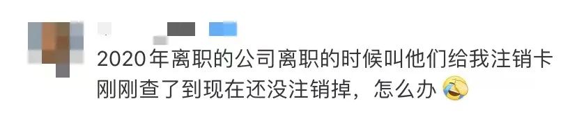 怎么自查身份证有没有风险,身份证被知道了要紧吗