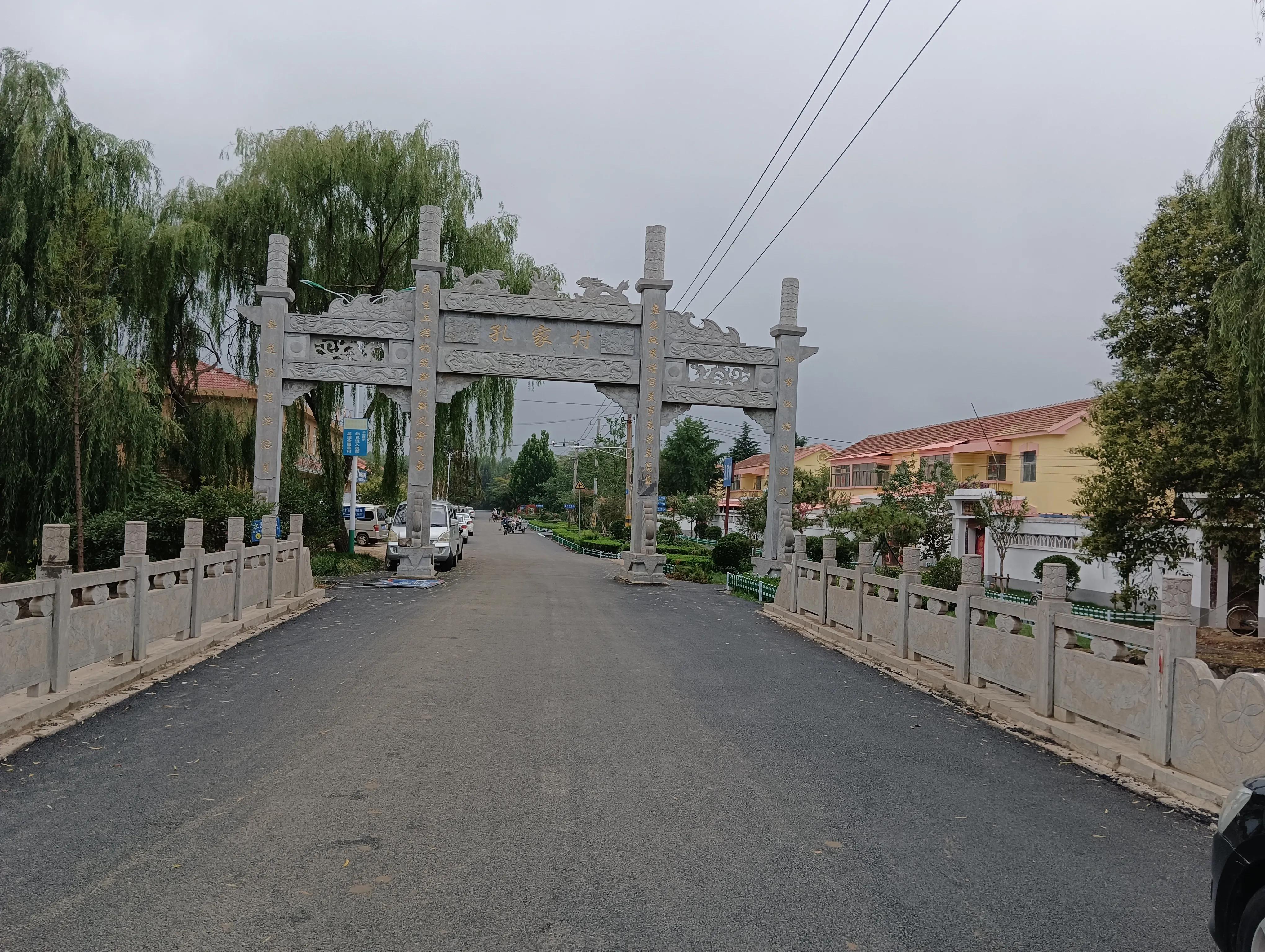 小红薯撬动大产业,小甘薯种植致富