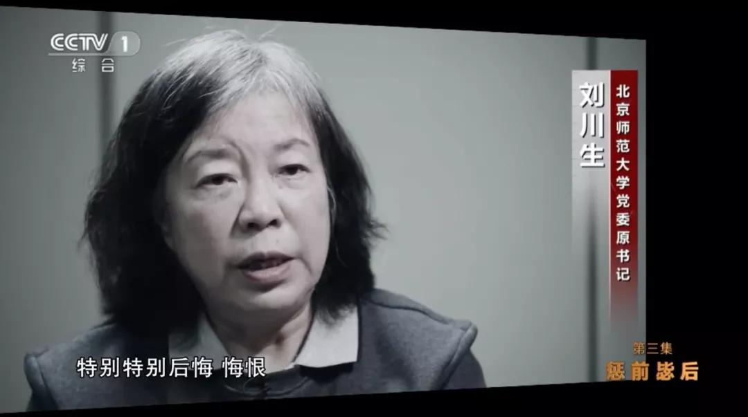 为给儿子铺好路，她把手伸向幼儿园