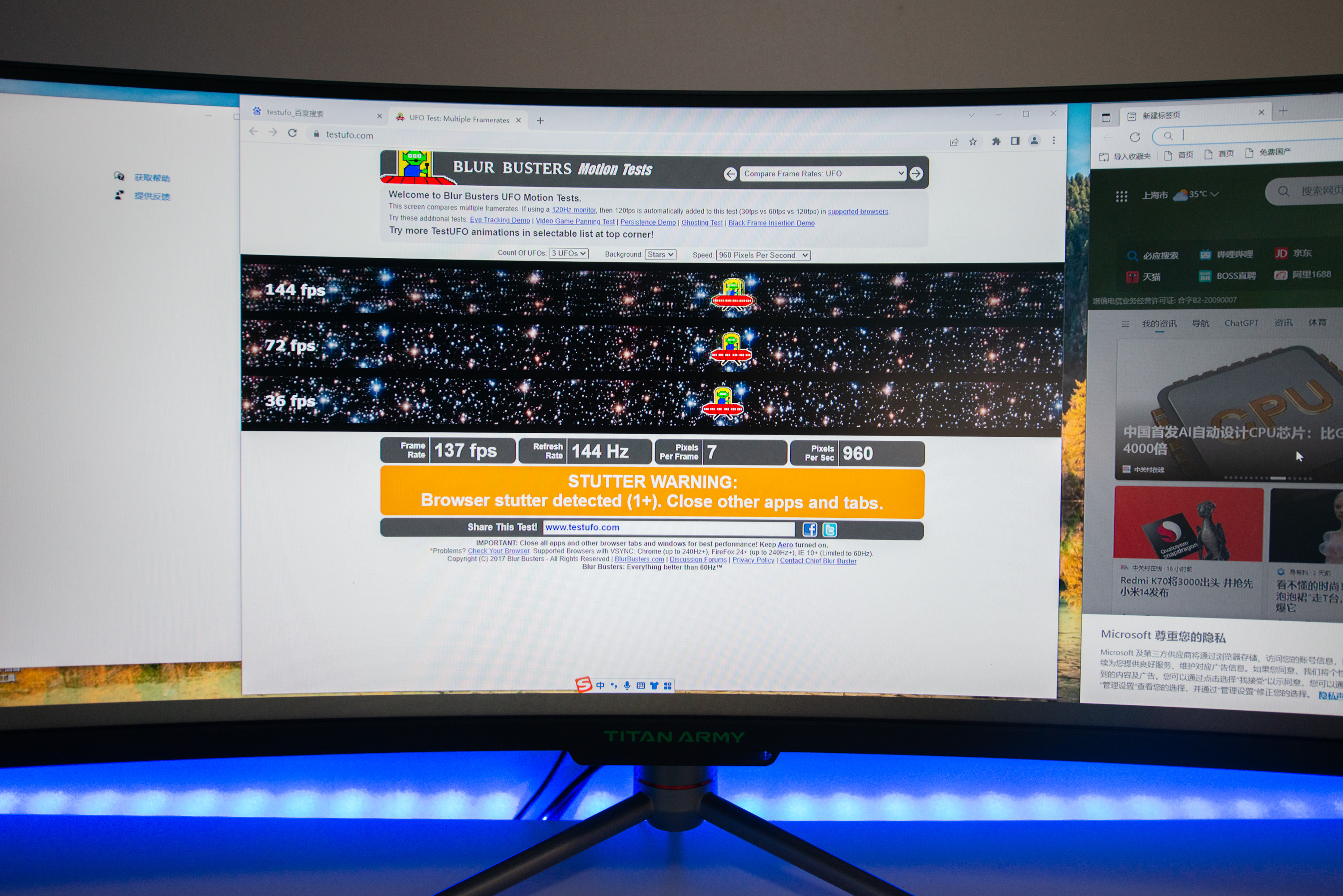 一个月体验49英寸这个尺寸显示器，才是桌面的“王者”