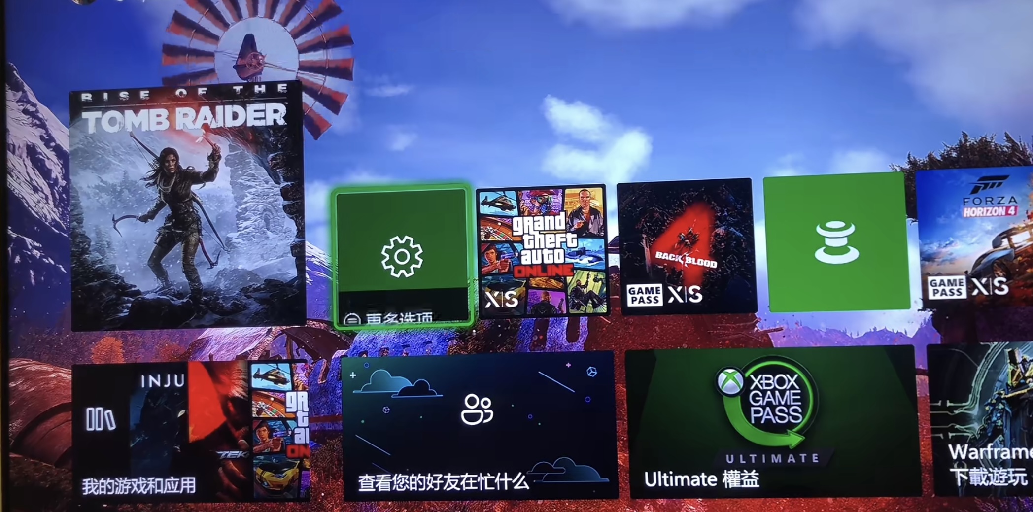 Xbox网络连接错误怎么办,xbox网络连接不上5g