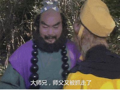 西游记中孙悟空适合当哪一种老师,唐僧师徒四人选一个孙悟空