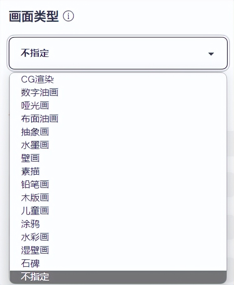 免费ai绘画网站推荐,ai免费绘画网站推荐