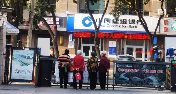 请对号入座详细解析,请对号入座详细解释