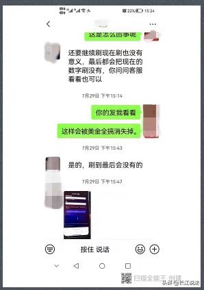 虚拟货币交易的最新政策,虚拟货币最新监管消息美国新闻