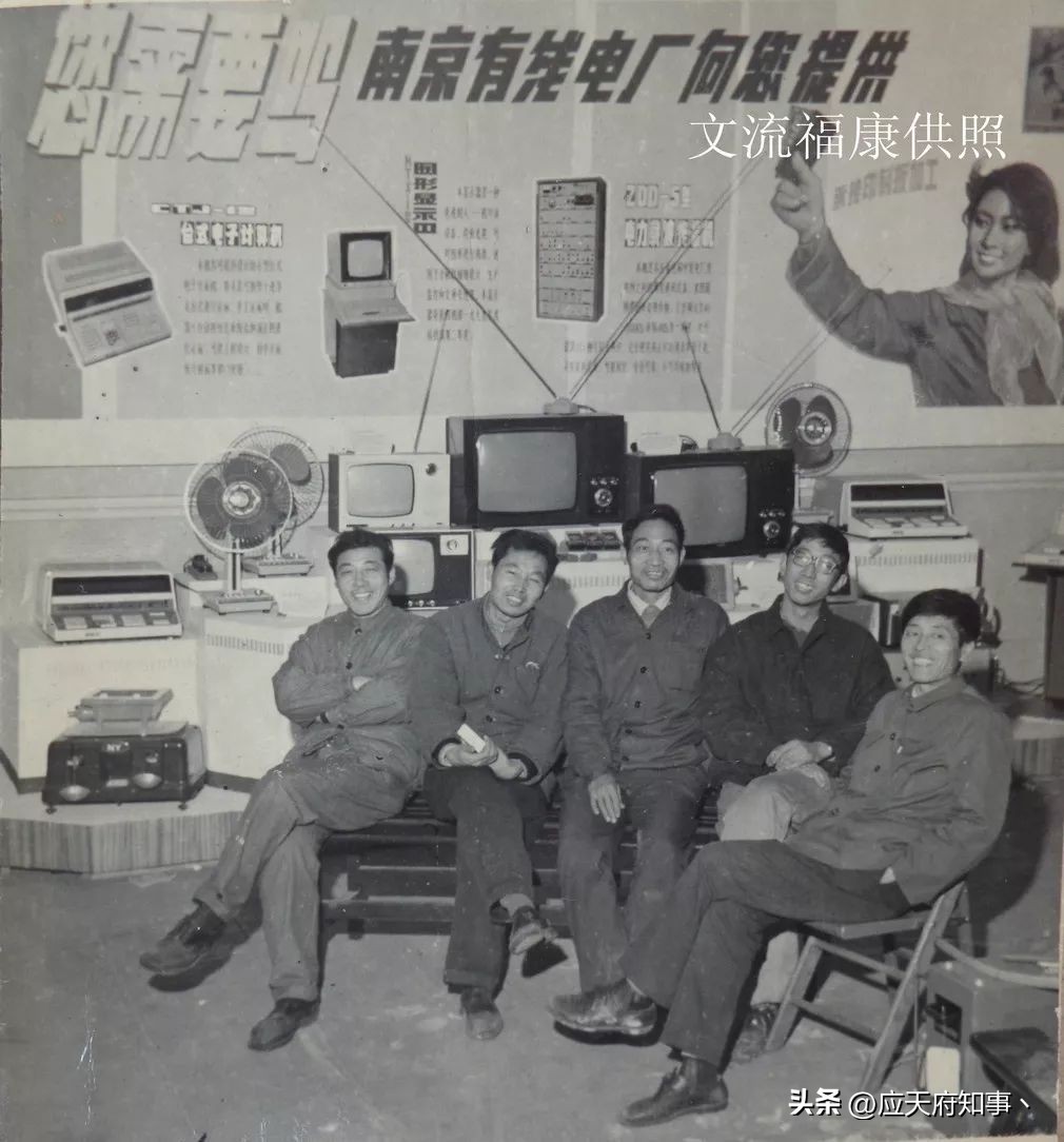 南京734厂原址在哪里,734厂南京