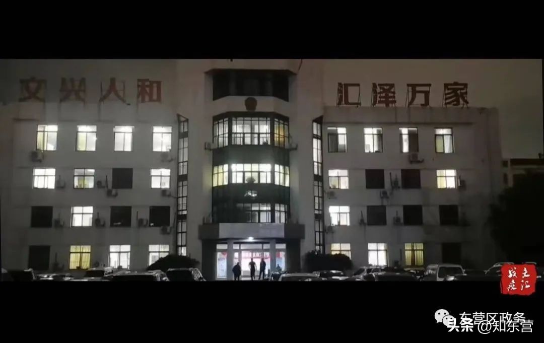 鐖卞湪涓滆惀鎶楃柅蹇呰耽鍨﹀埄,鐖卞湪涓滆惀鎶楃柅