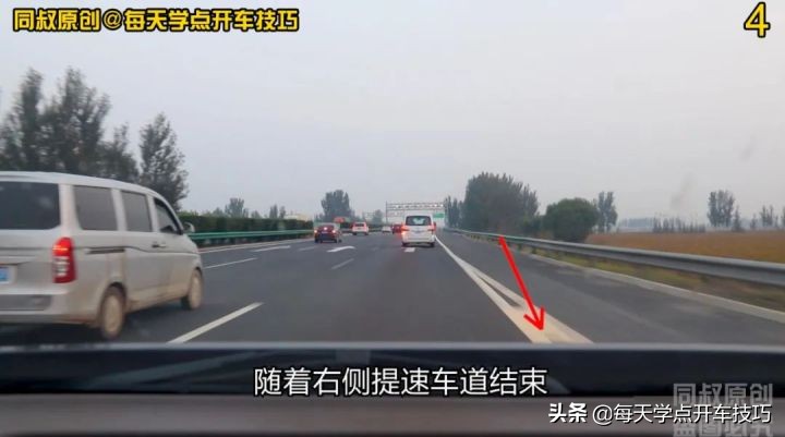 高速入口和服务区,高速出口和服务区入口区别