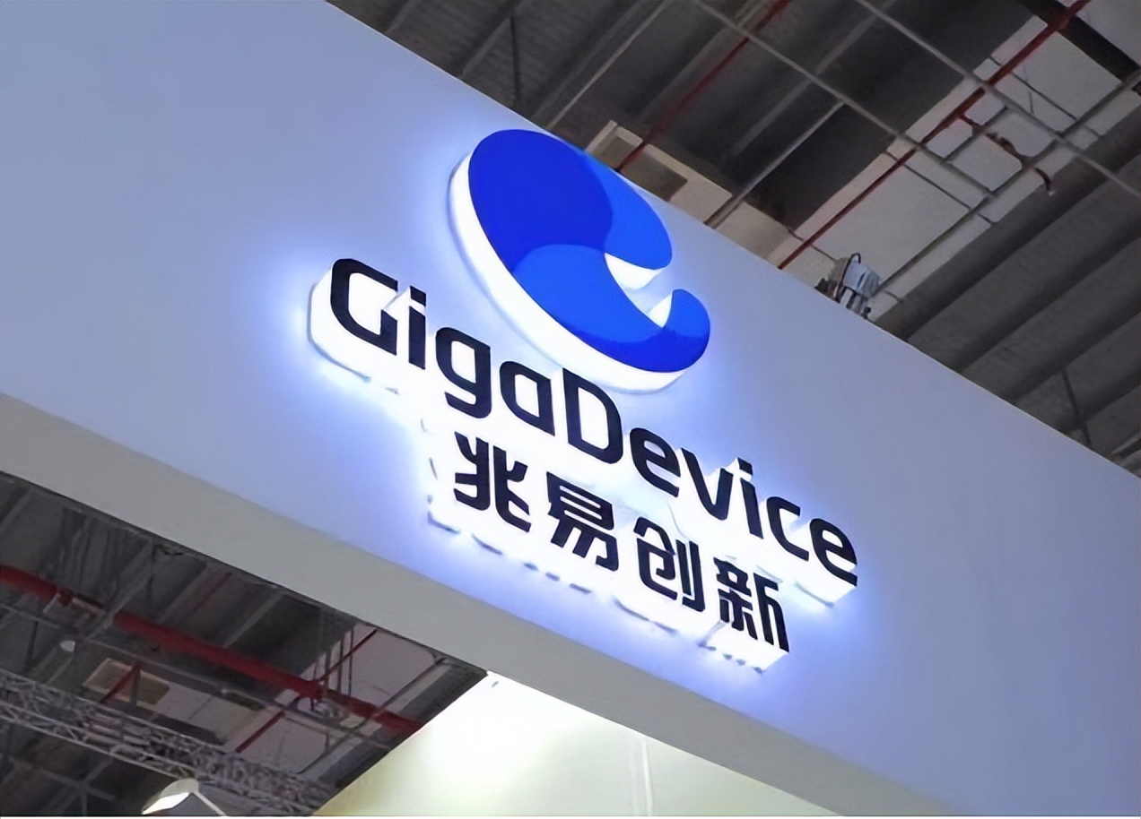 兆易创新创始人之一舒清明清华大学毕业有美国国籍年度薪酬879万