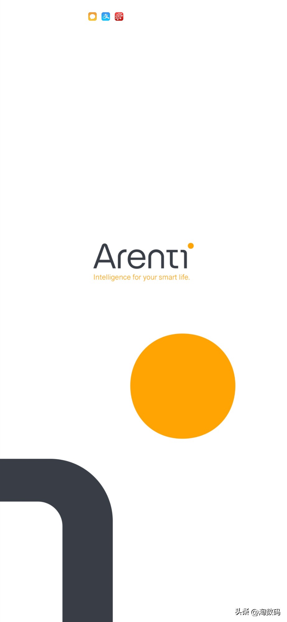 ￥59不惧洋垃圾：德国红点奖300万像素2K夜视监控镜头晒单简评