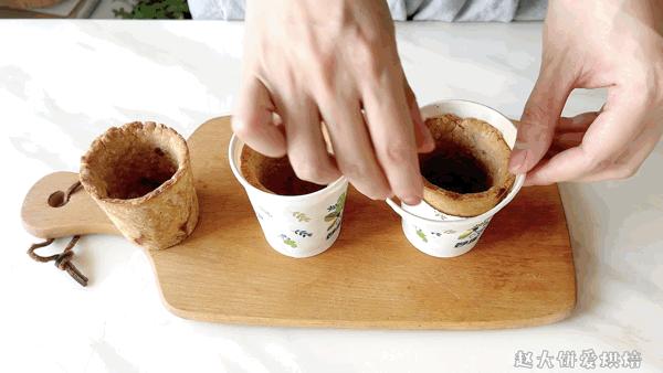 网红咖啡手工曲奇饼干解馋零食,网红燕麦杯外带