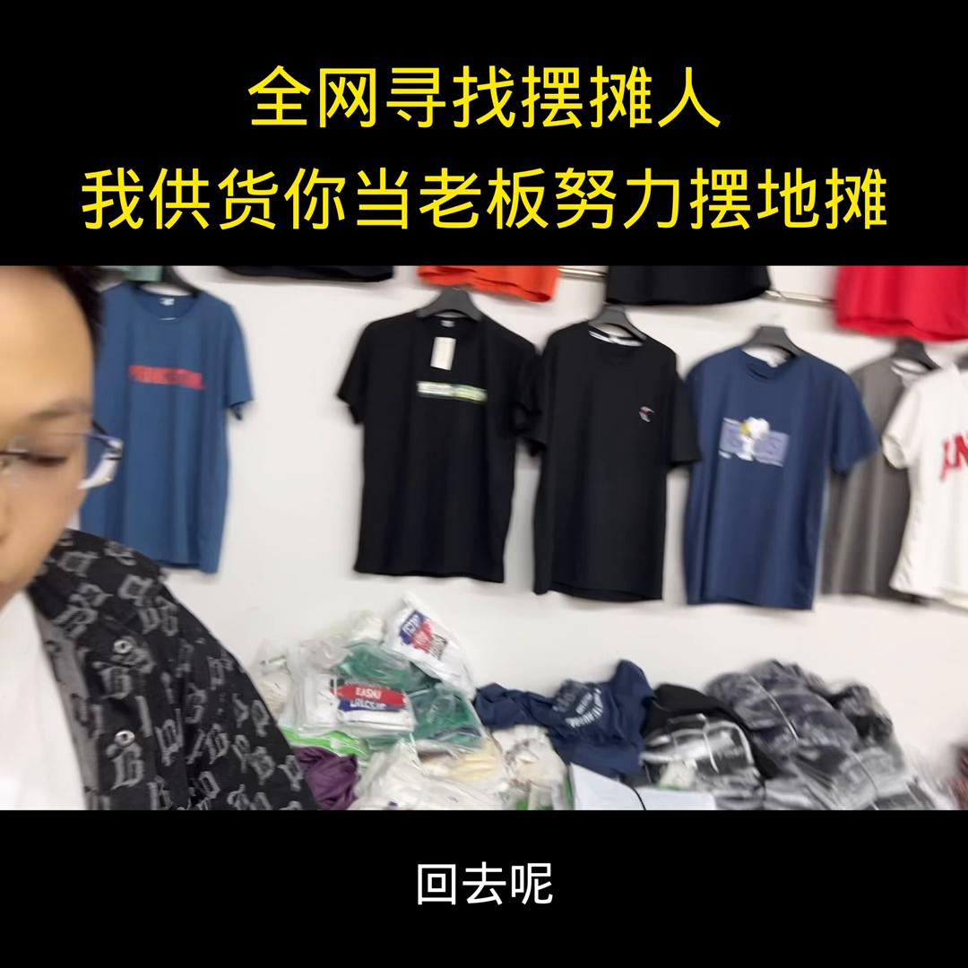 小本创业摆摊好项目小吃,小本创业摆摊好项目炸串