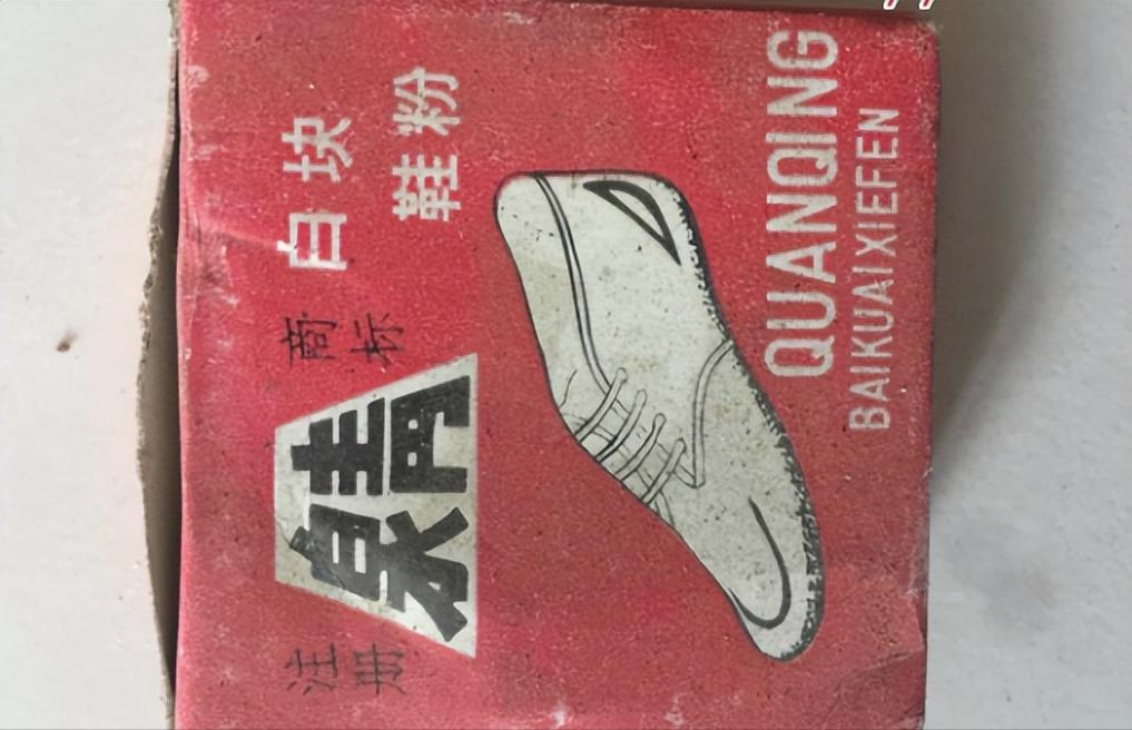 七八十年代供销社卖的日杂百货,七八十年代供销社卖的东西