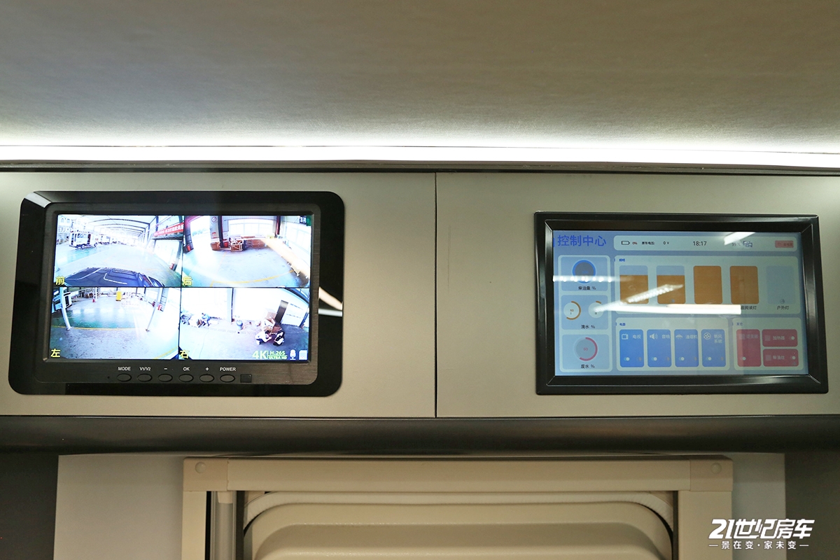 长安峰景览拓者对比大通t90,长安峰景和大通t90