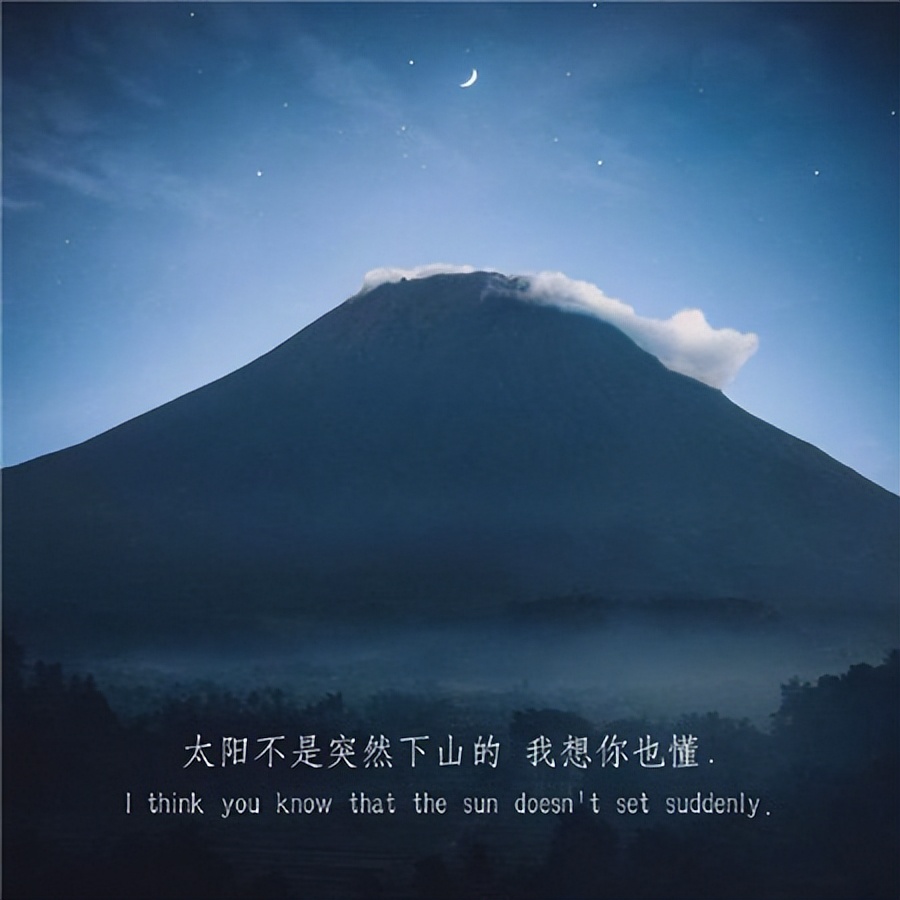 蕴含人生哲理的伤感图片,失望极了的伤感图片