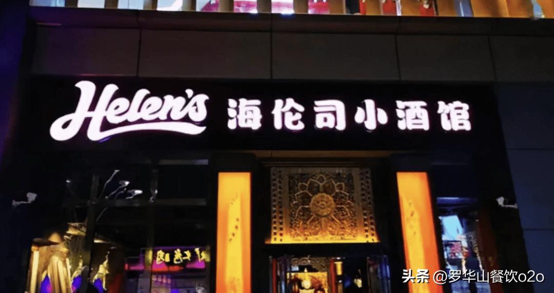 松绑？老乡鸡上市“赴考”募资12亿；泰山啤酒拟香港IPO...|周报