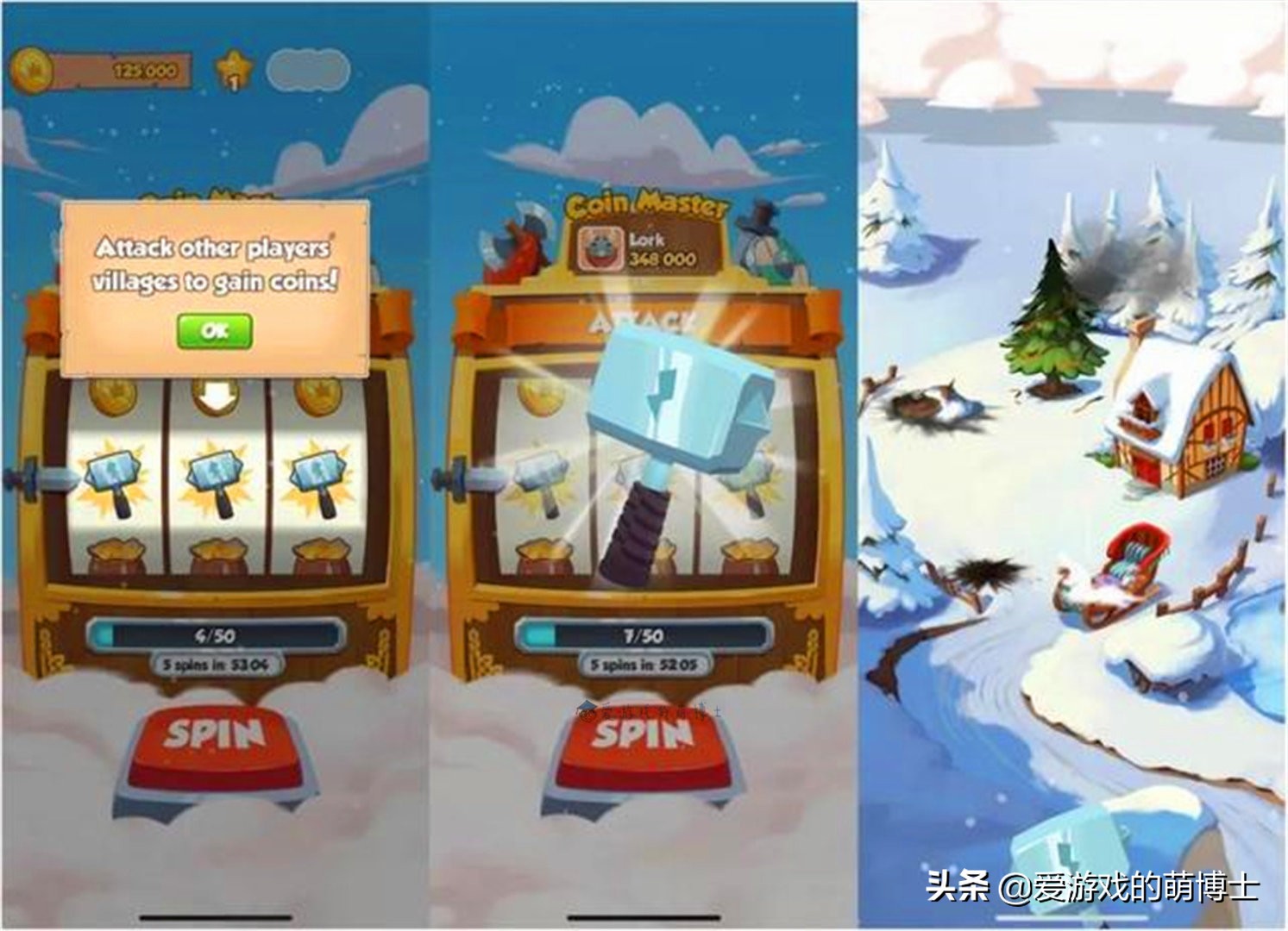 2021年最好玩的几款王者荣耀手游,目前最火爆的手游王者荣耀