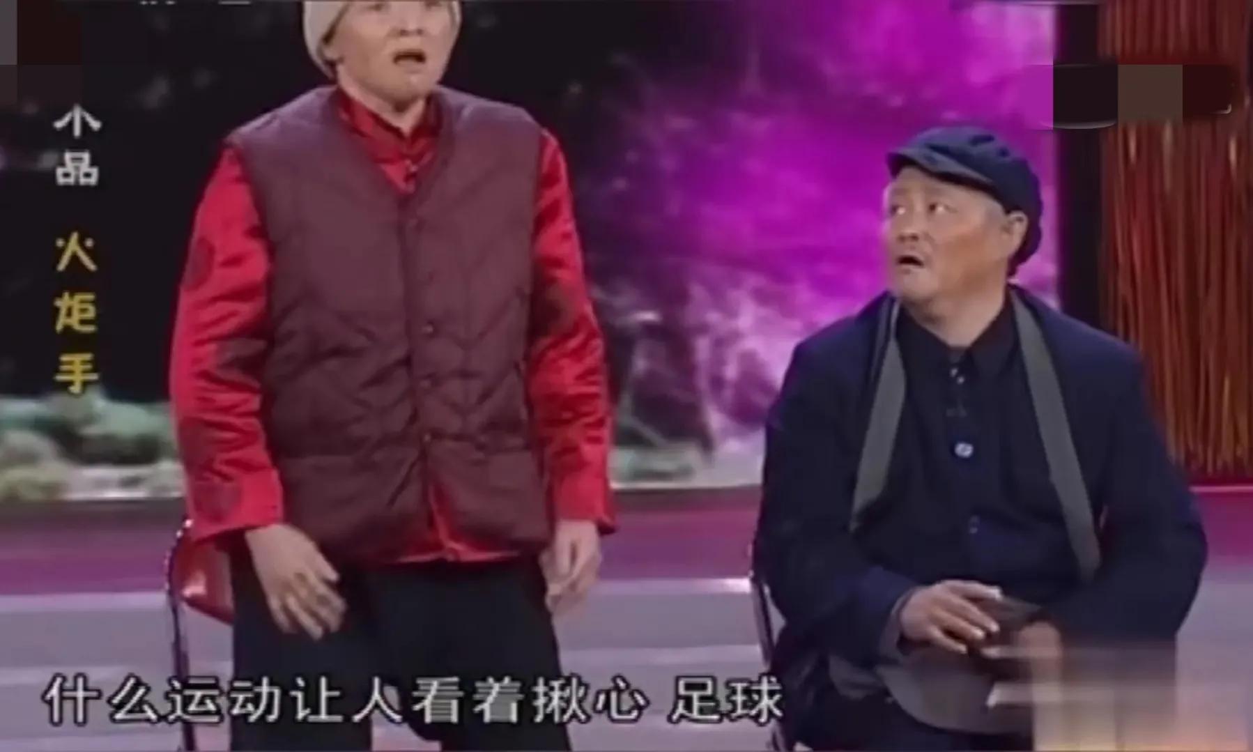 为什么叫巴西为五星巴西,巴西足球美誉有哪些