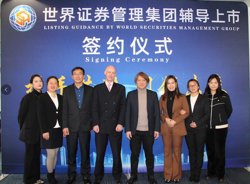 金盒集团是做什么的,金盒集团靠谱吗