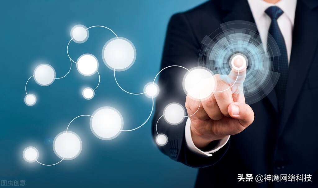 网络营销常见的七种推广方法,网络营销推广的十种常见方式