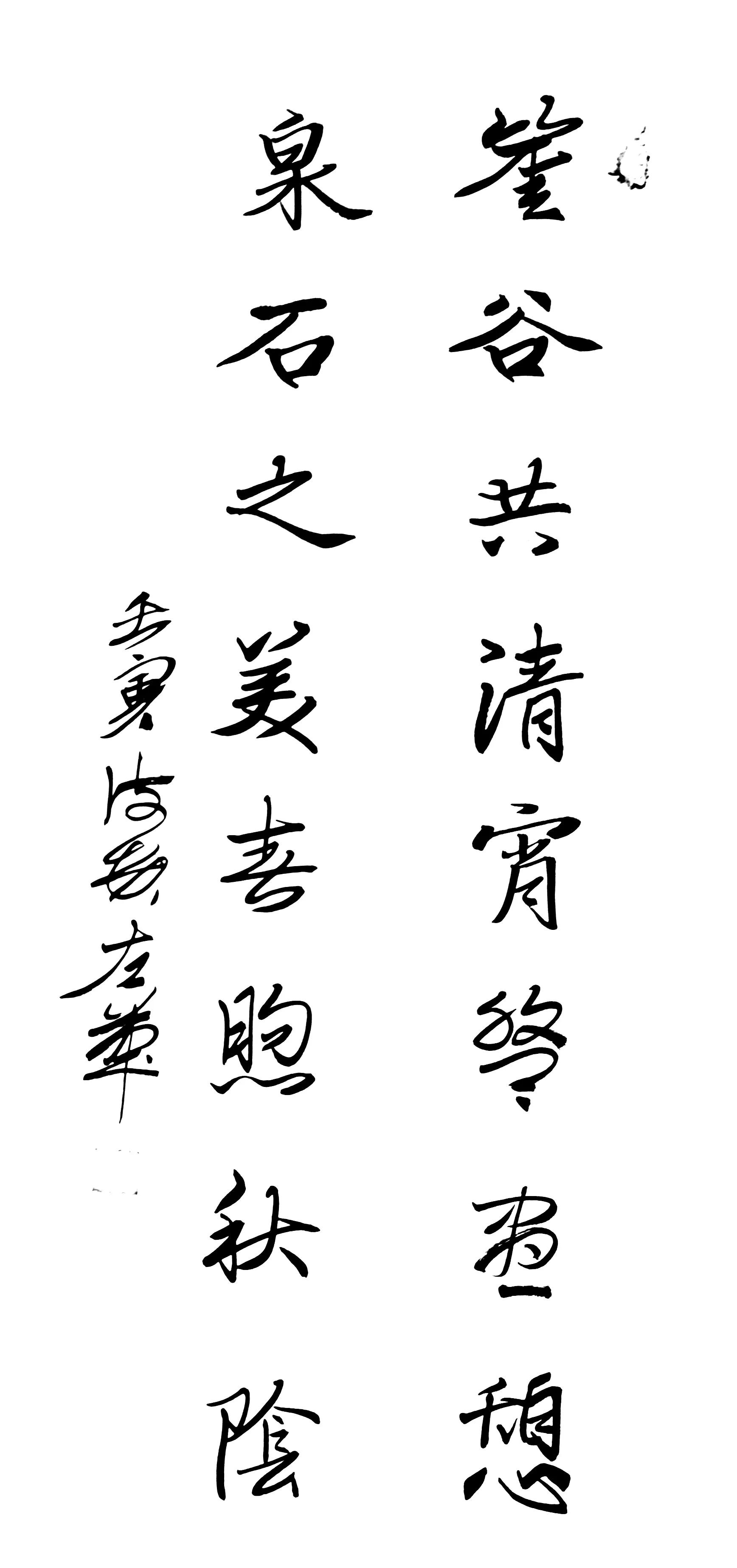 嘴唇痒起泡吃什么药,上火嘴唇起泡