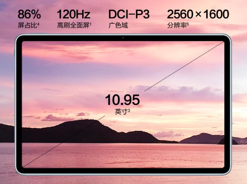 苹果平板2021款11寸ipad评测,苹果ipad平板电脑2023新款有哪些