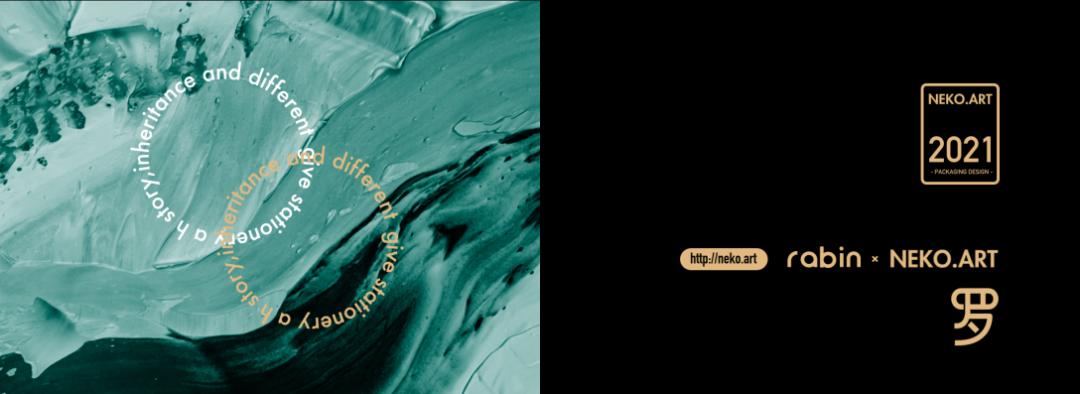 最有创意的文创产品,特别有创意的文创产品