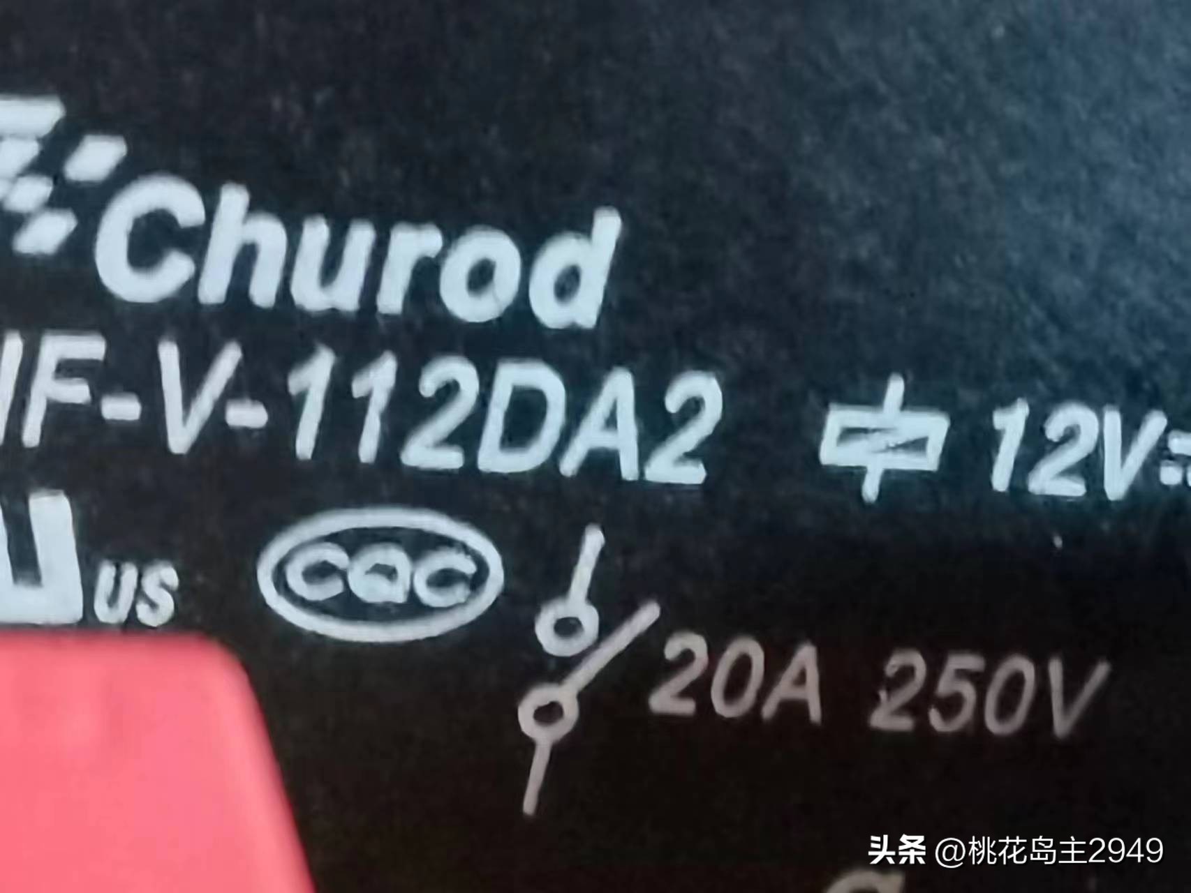 美的变频空调e1信号线,美的空调e1维修多少钱