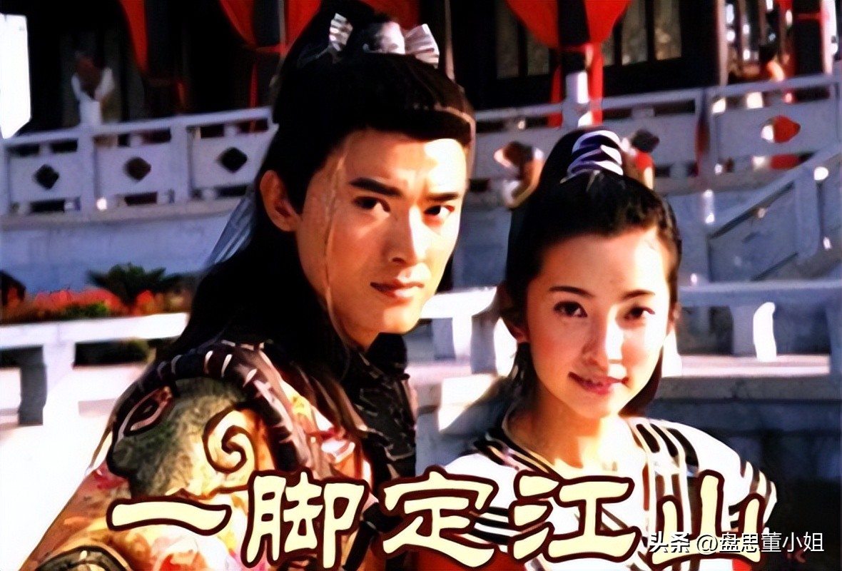 世界杯足球剧,世界杯足球影片