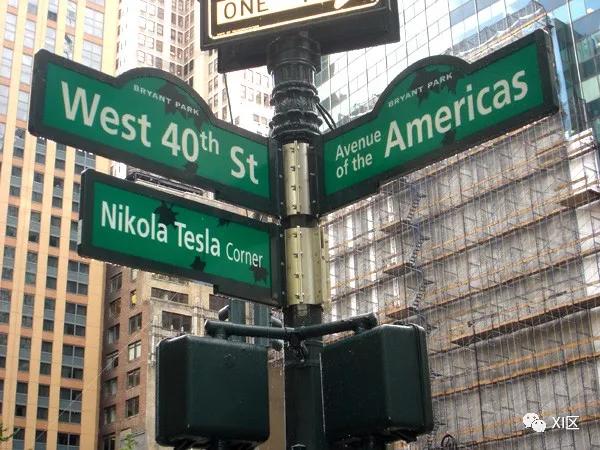 特斯拉与X射线的发现