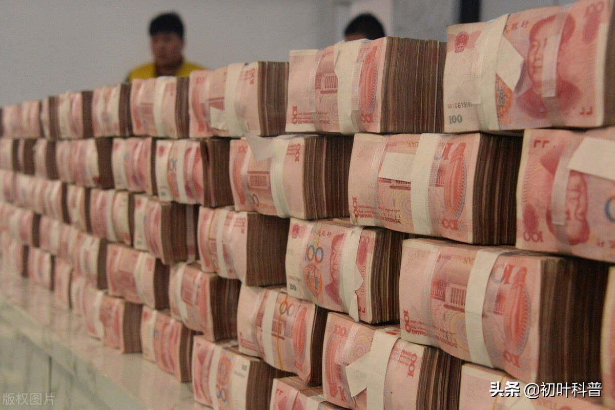 现金发霉了能去银行换吗,100元现金发霉了怎么办