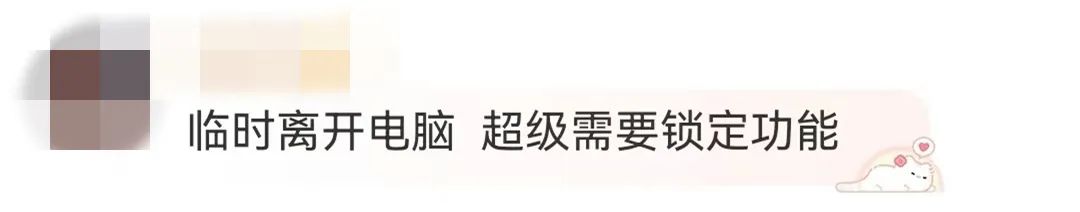 微信新功能网友期待,微信新功能有套路吗