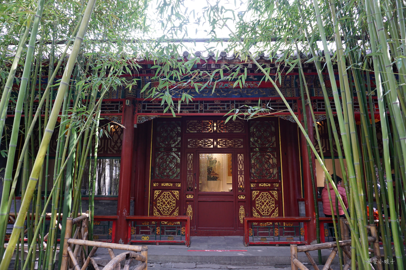 恭王府风水解读大全集,讲解恭王府风水