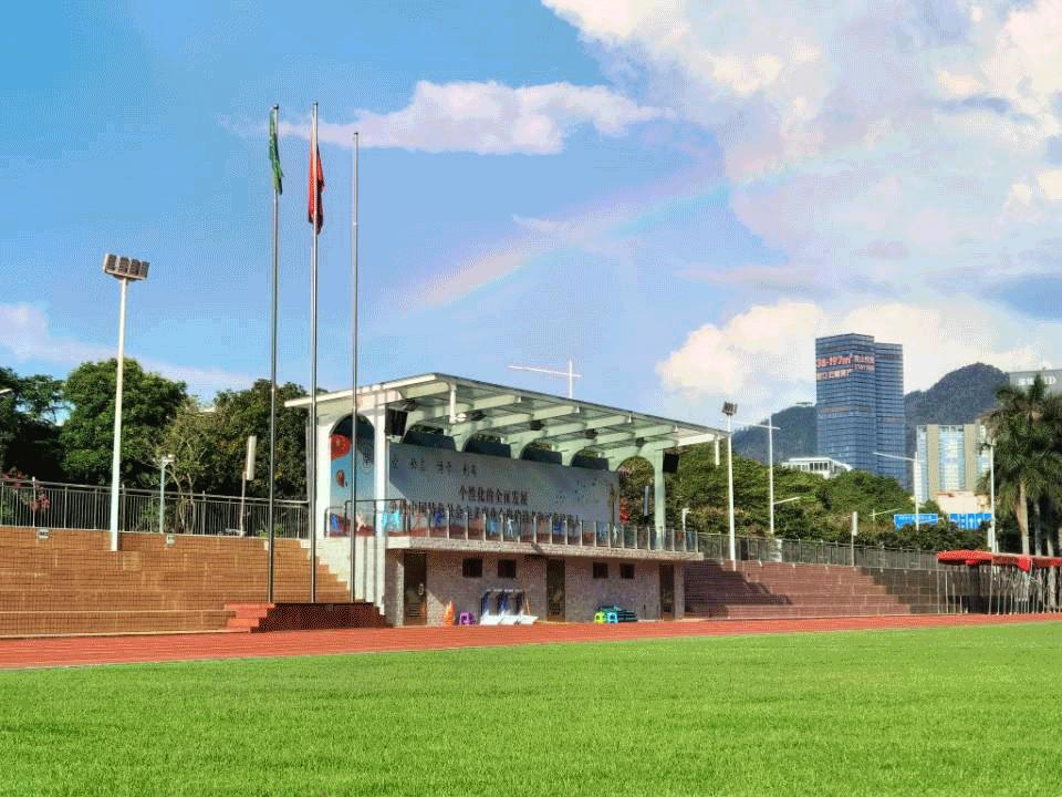 北师大深圳南山附属学校官网,北师大附小深圳南山分校